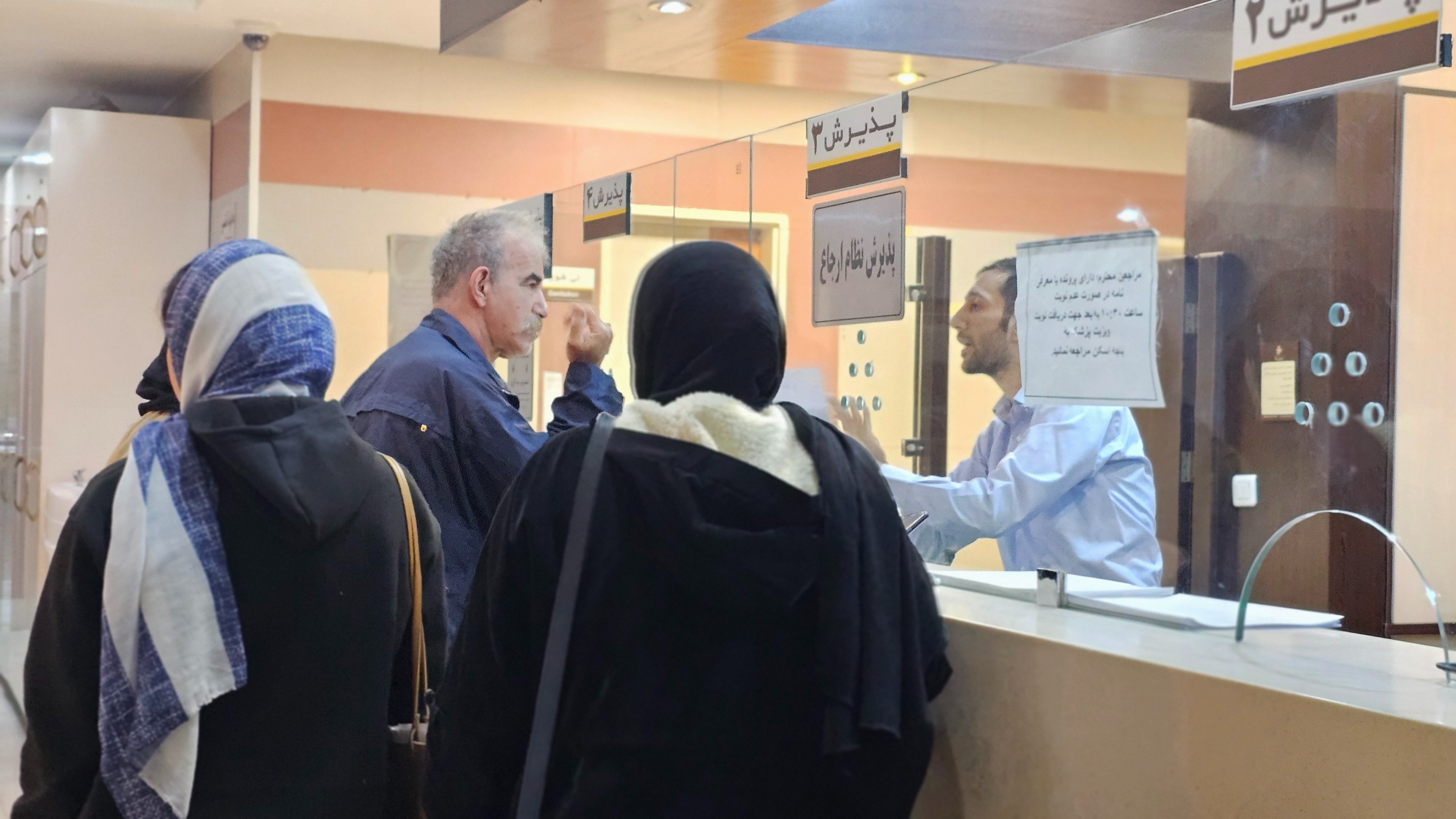 برنامه درمانگاه های بیمارستان در تعطیلات نوروز